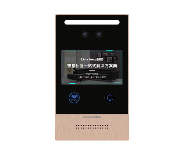 林想別墅對講主機(jī)