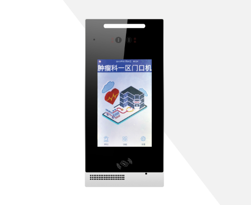 林想8寸病區(qū)門口機(jī)